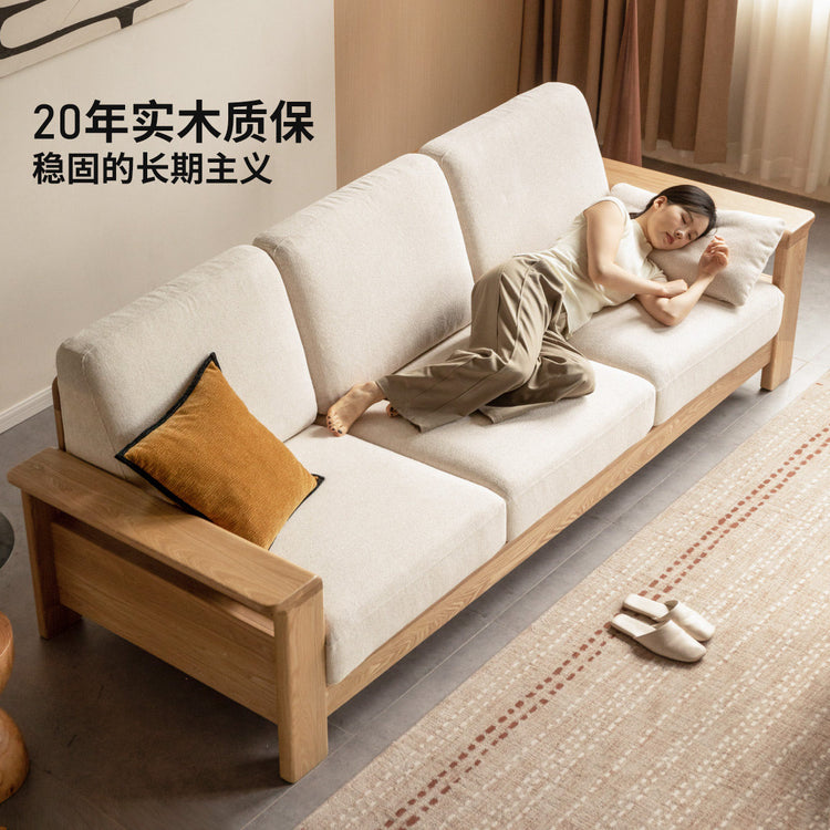 实木客厅现代简约可拆洗布艺沙发三人位直排沙发