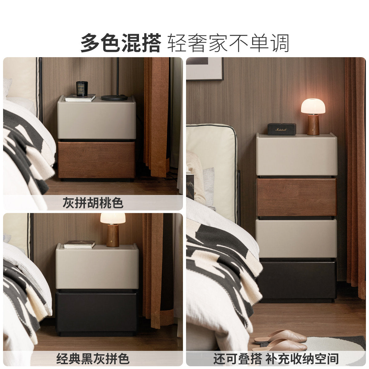 实木床头柜现代简约储物柜卧室灰色收纳柜胡桃色柜子