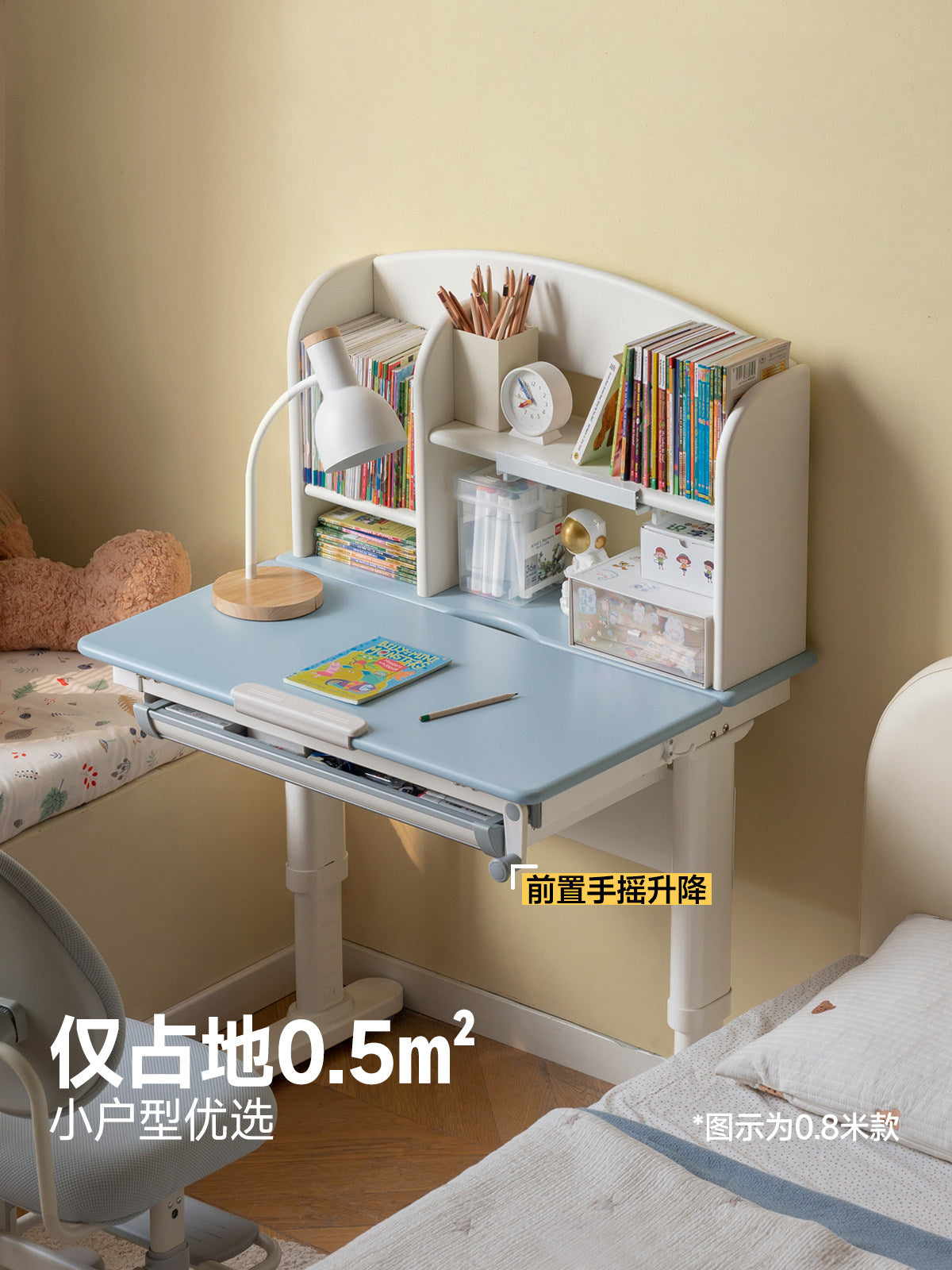 儿童实木学习桌小学生写字桌书房课桌椅手摇升降书桌