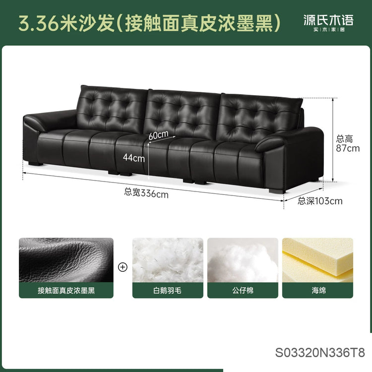 真皮沙发现代简约头层牛皮皮沙发客厅大黑熊直排沙发