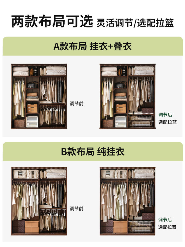 实木衣柜美式对开门复古衣橱卧室储物柜收纳衣服柜