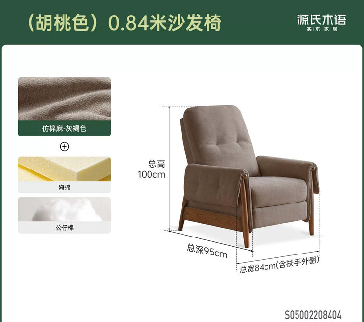 布艺沙发椅可躺可睡单人沙发客厅功能躺椅阳台休闲椅