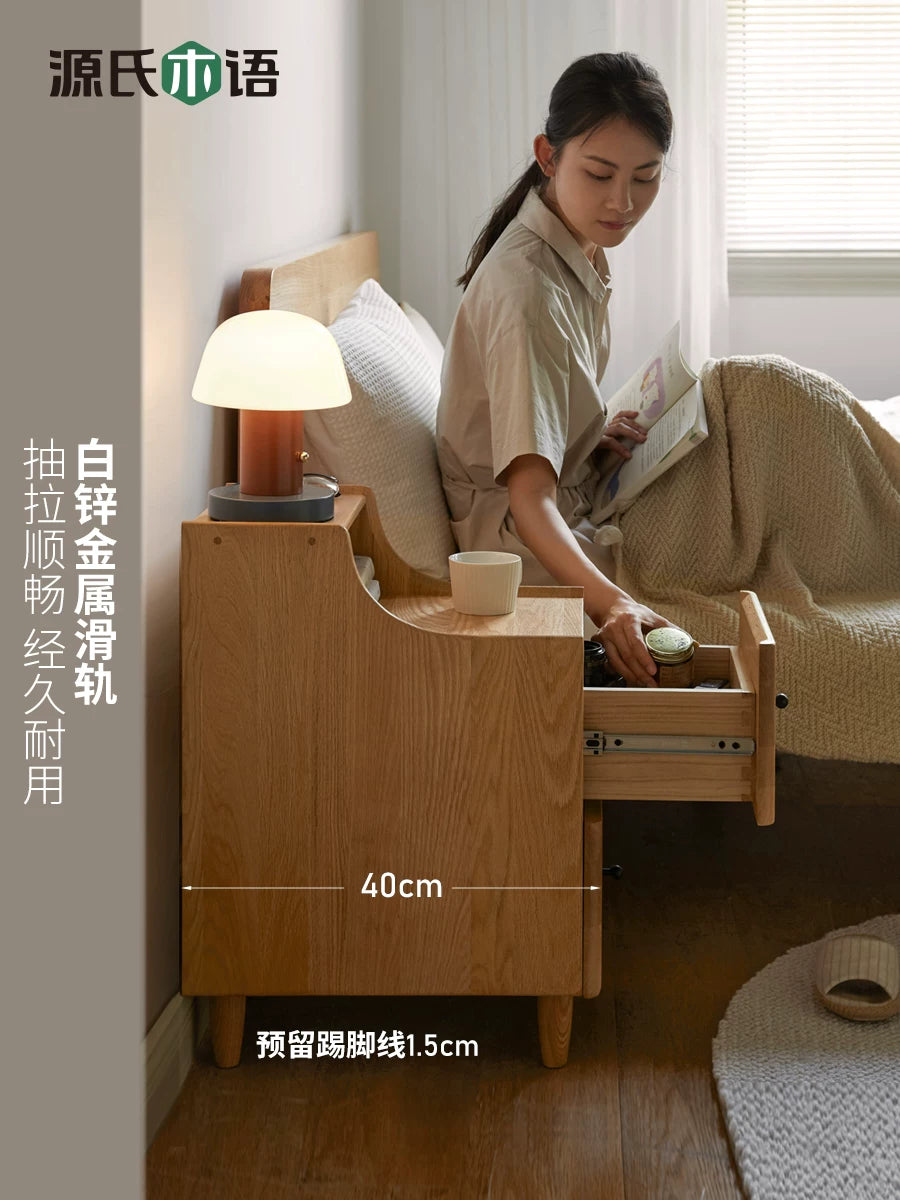 实木床头柜极窄夹缝床边柜简约卧室家具橡木抽屉柜储物柜