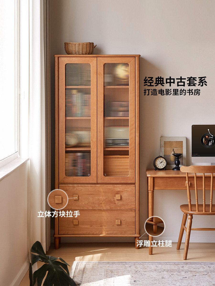 实木书柜樱桃木收纳展示柜书房中古风一体储物柜书橱