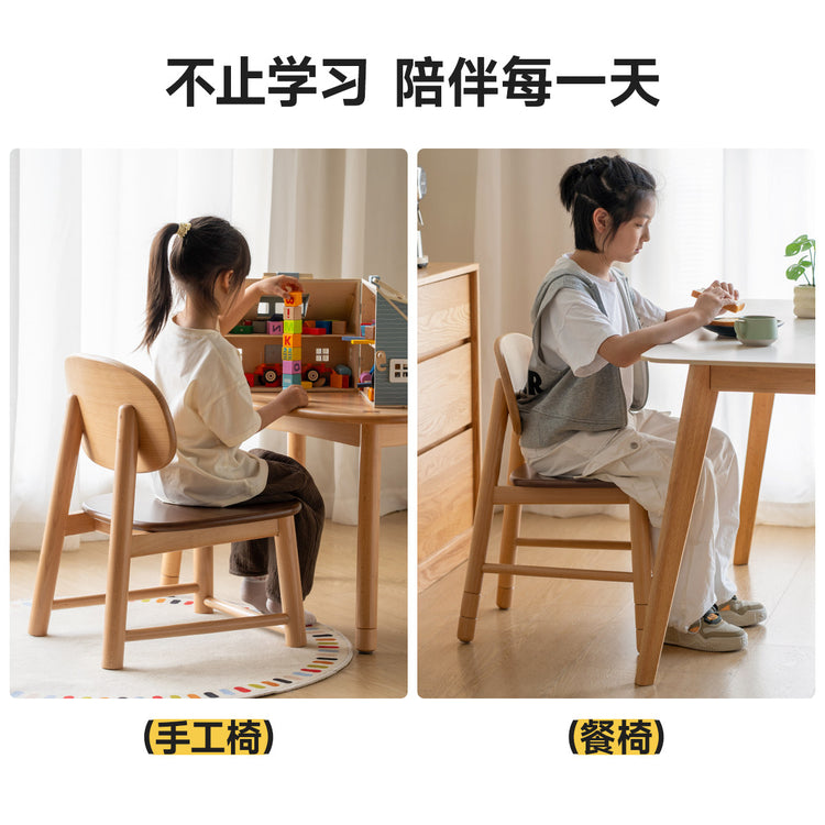 实木儿童学习椅小学生专用靠背椅座椅可升降写字椅子