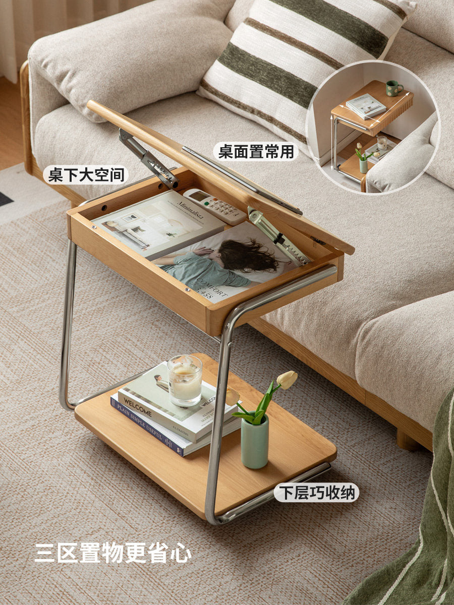 实木边几客厅现代简约沙发边桌阳台小户型C型角几