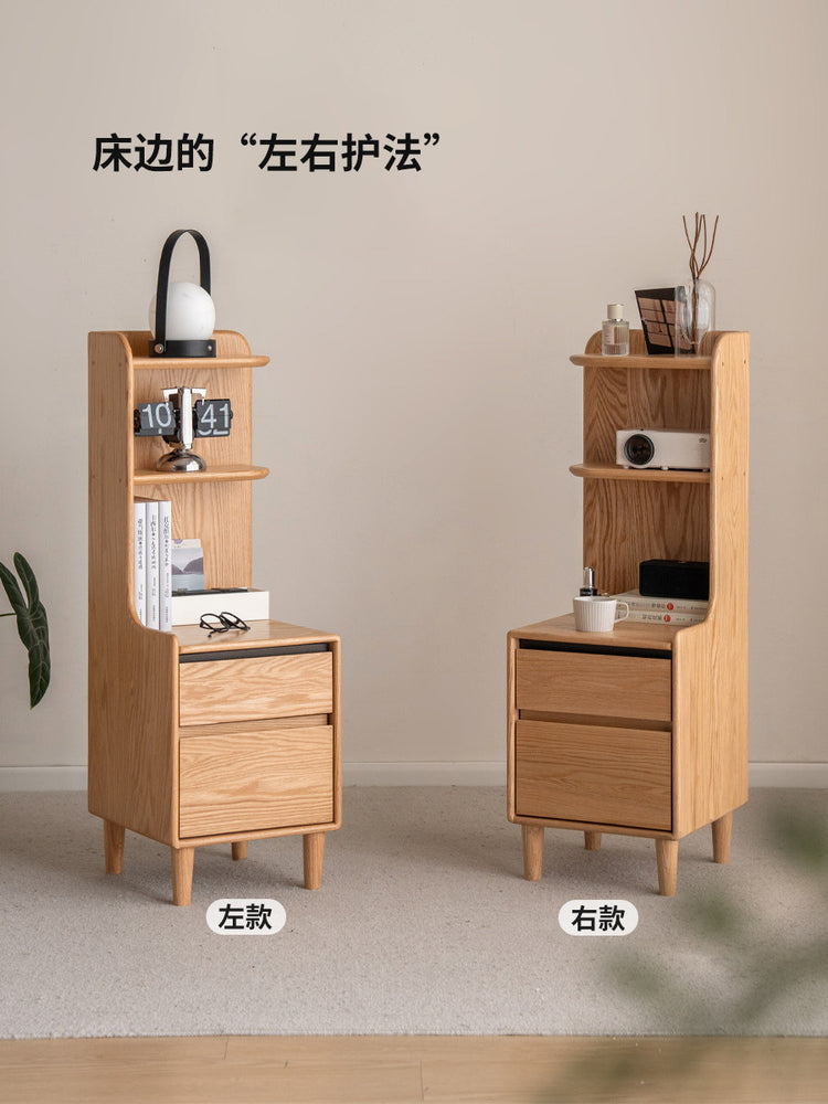 实木床头柜卧室现代简约床边夹缝收纳柜橡木储物柜