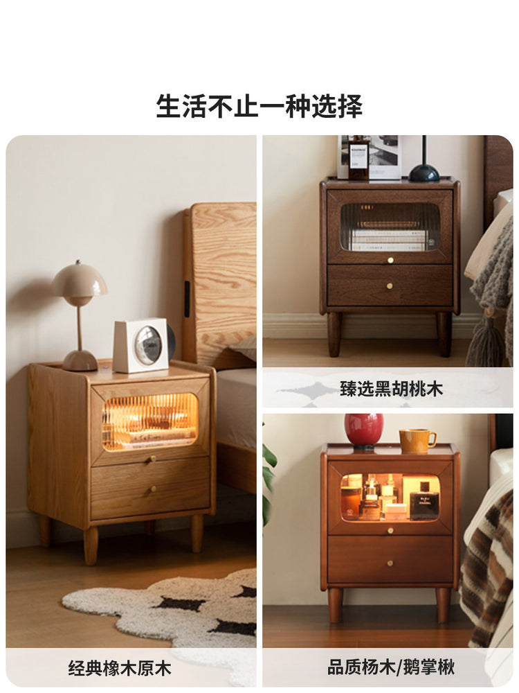 实木床头柜现代简约橡木储物柜卧室床边柜带灯收纳柜