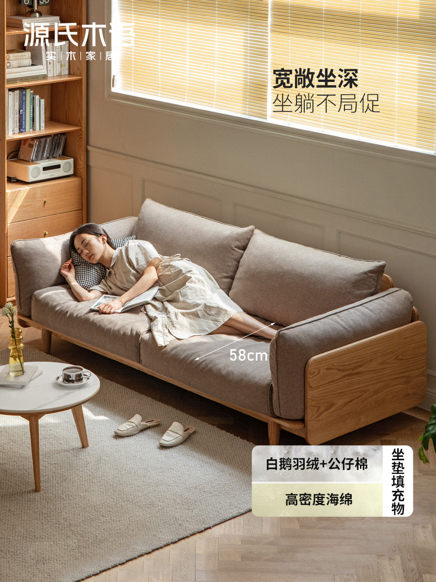 实木现代简约橡木歌德布艺沙发客厅原木三人位沙发