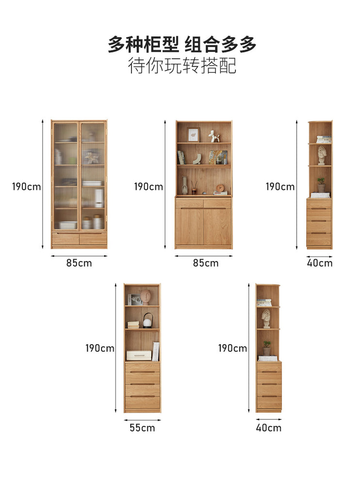 实木书柜自由组合落地书架书房储物柜北欧角柜橡木置物柜