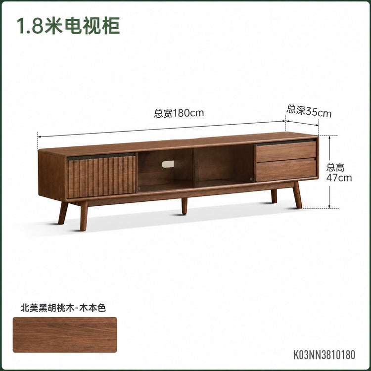 实木电视柜客厅意式轻奢收纳储物移门柜黑胡桃木地柜