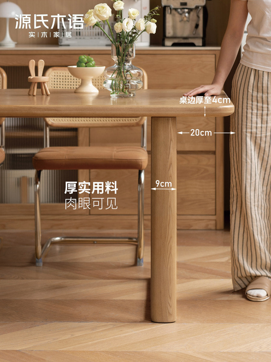 实木餐桌餐厅简约原木大板桌白蜡木书房工作台长桌子