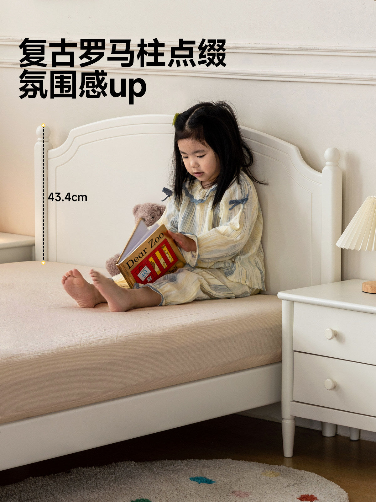 实木儿童床美式奶油风白色公主床小户型青少年环保单人床