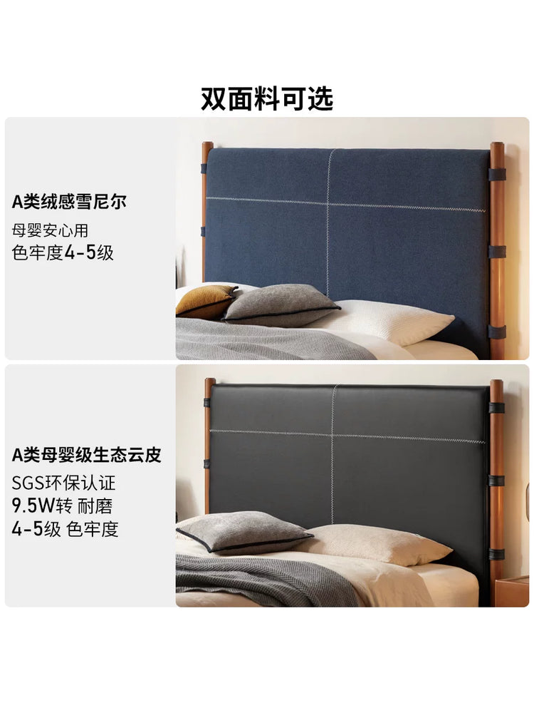 实木床卧室简约软靠床中古高靠背双人床老钱风大床