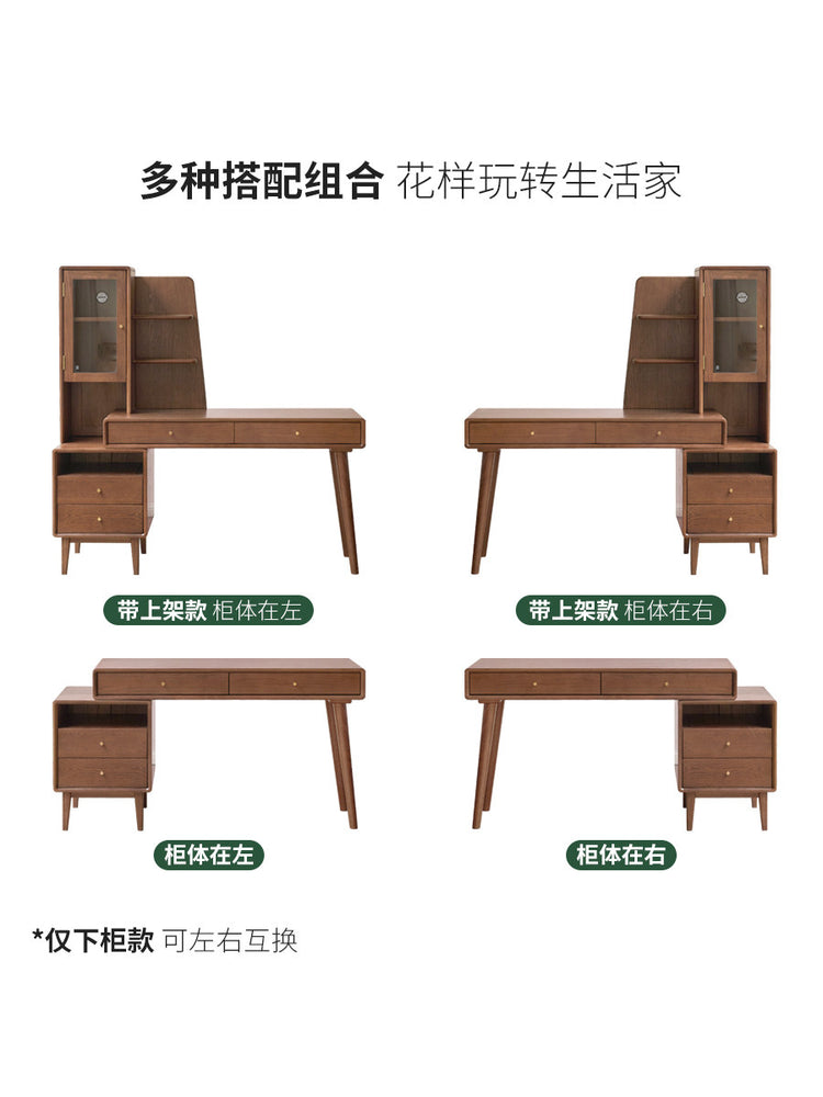 实木书桌小户型书房电脑桌橡木简约化妆桌可伸缩桌子