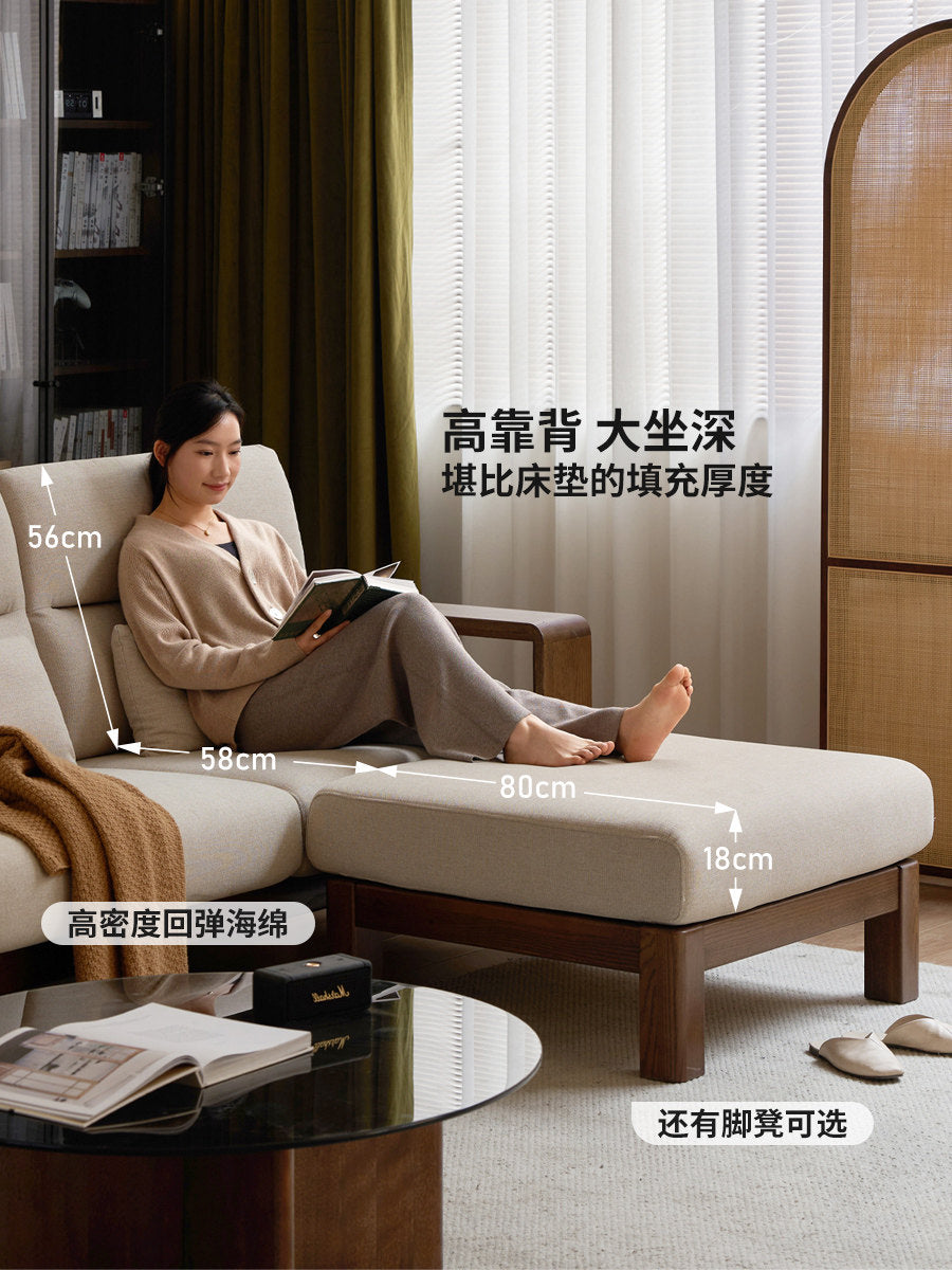 实木新中式高靠背布艺沙发客厅橡木胡桃色转角沙发