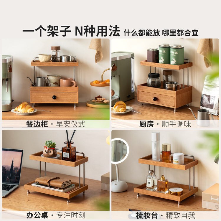 实木置物架包豪斯不锈钢桌面收纳架樱桃木多功能双层架子