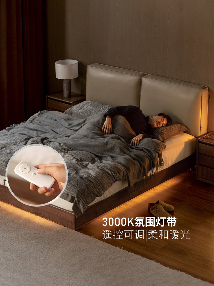实木床意式轻奢黑胡桃木箱体床卧室带灯悬浮床真皮软包床