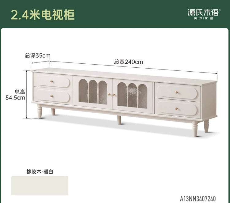 实木电视柜高款客厅法式复古收纳储物中古樱桃木地柜