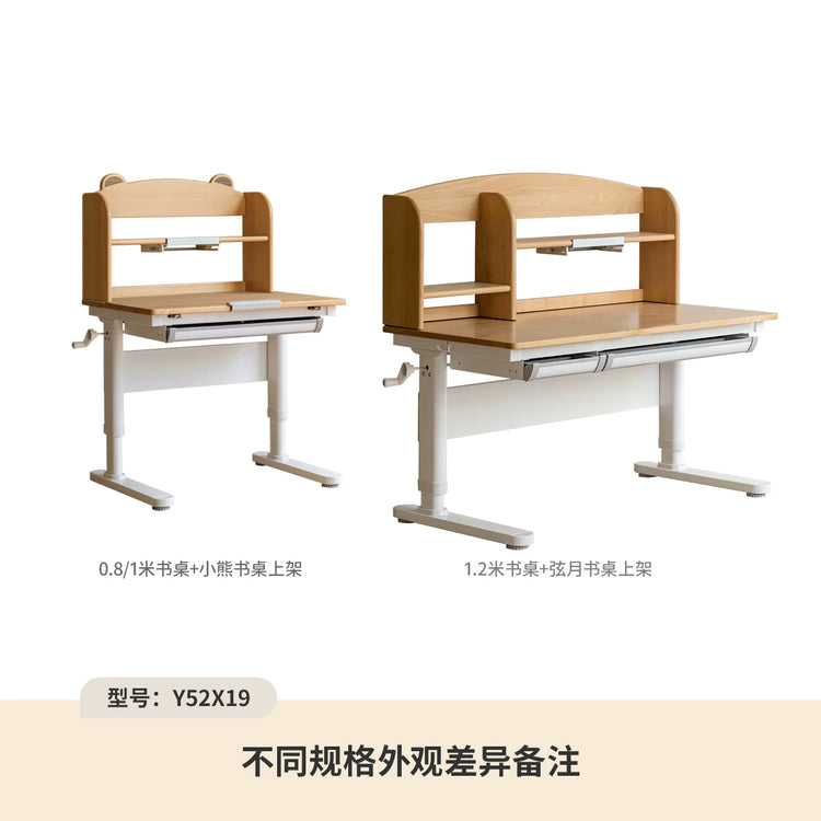 实木儿童学习桌奶油风可升降书桌小学生课桌写字桌