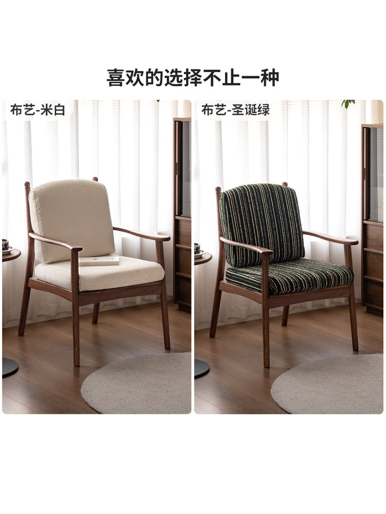 实木书椅黑胡桃木复古靠背椅扶手椅书房休闲椅轻奢软包椅