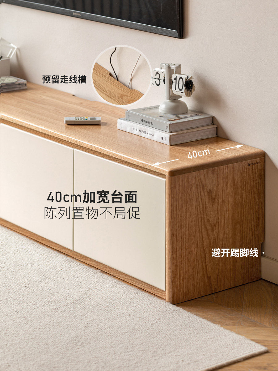 实木电视柜现代简约白色收纳储物柜一体原木落地电视机柜