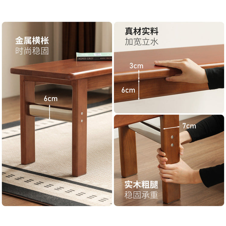实木长条凳包豪斯餐厅凳子中古风茶凳板凳休闲凳长凳
