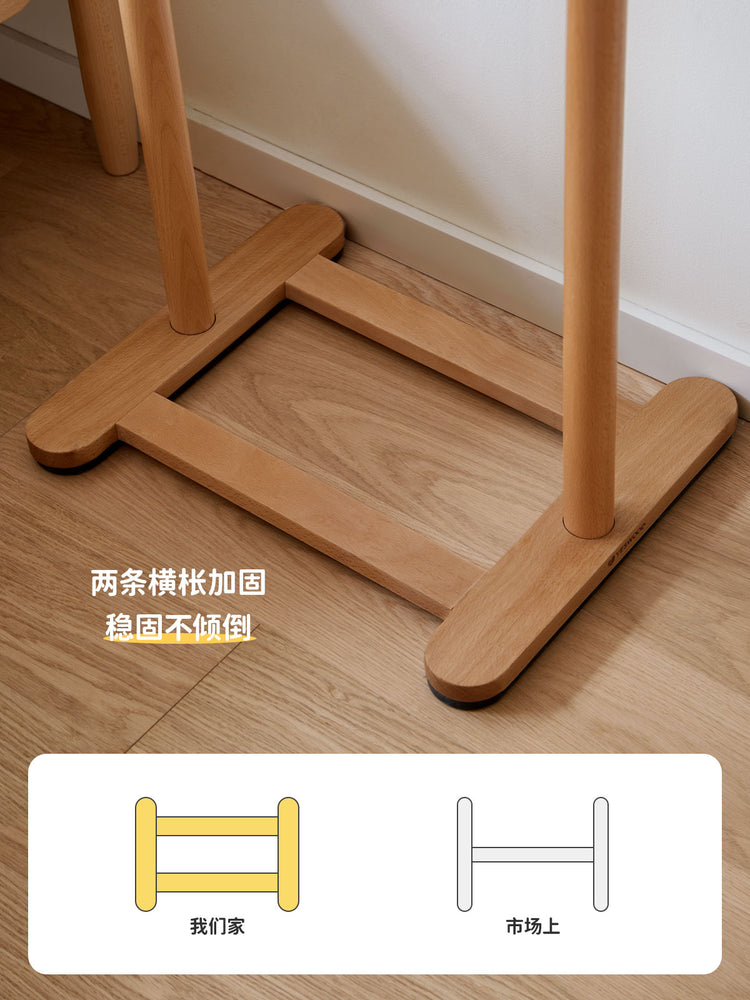 实木衣帽架儿童卧室简约原木挂衣架落地立式衣服收纳架子