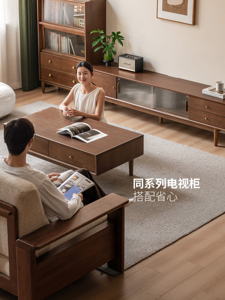实木茶几客厅现代简约长方形茶台胡桃色收纳储物茶桌