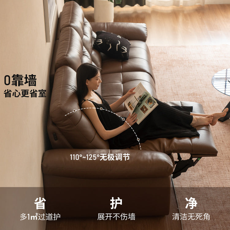 功能意式轻奢棕色真皮沙发客厅黑胡桃木直排沙发