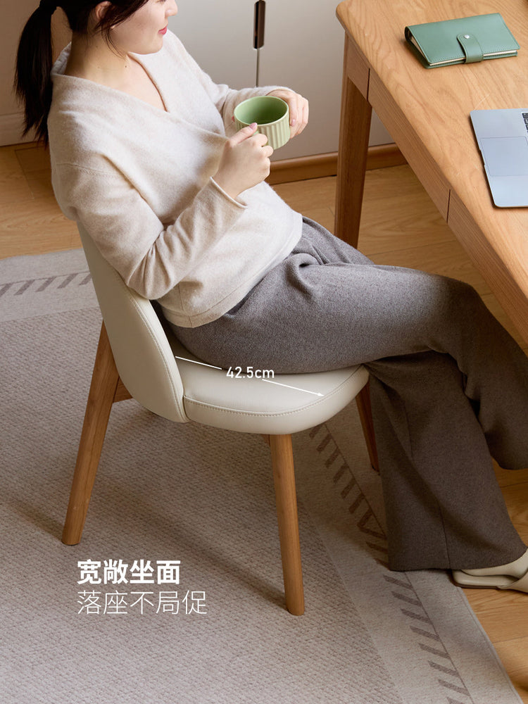实木书椅现代简约软包椅办公椅化妆椅书房靠背椅椅子
