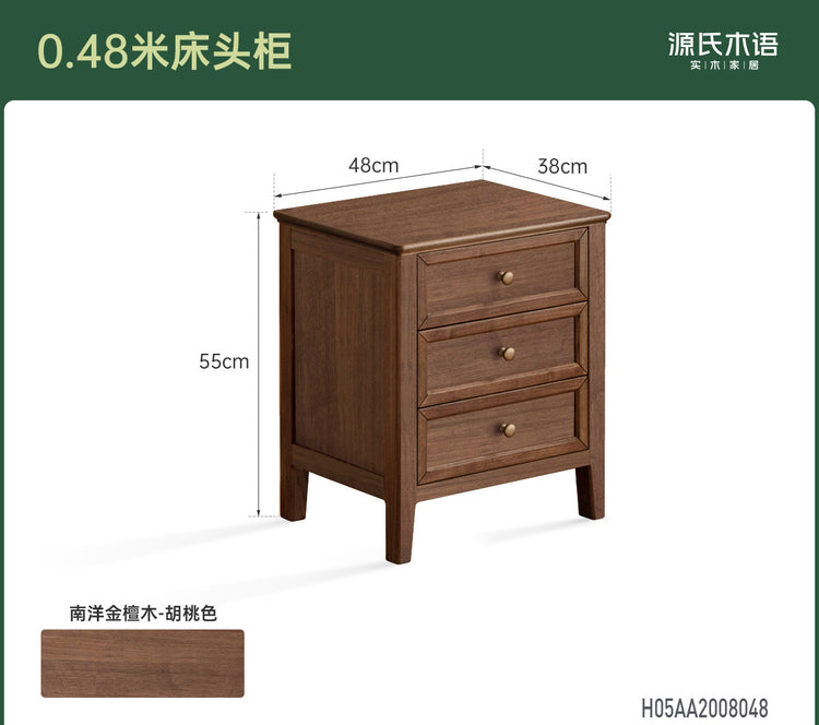 实木床头柜卧室美式复古床边柜黑胡桃木简约收纳抽屉柜