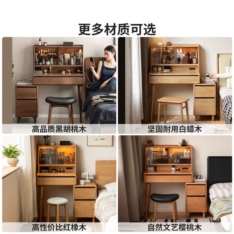实木化妆桌卧室樱桃木斗柜梳妆台一体多功能化妆台