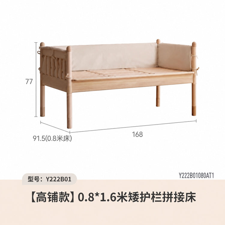 实木儿童床男孩带护栏拼接床大床加宽床简约女孩单人床