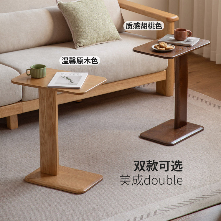 实木边几现代简约客厅橡木沙发侧边桌小户型小茶几
