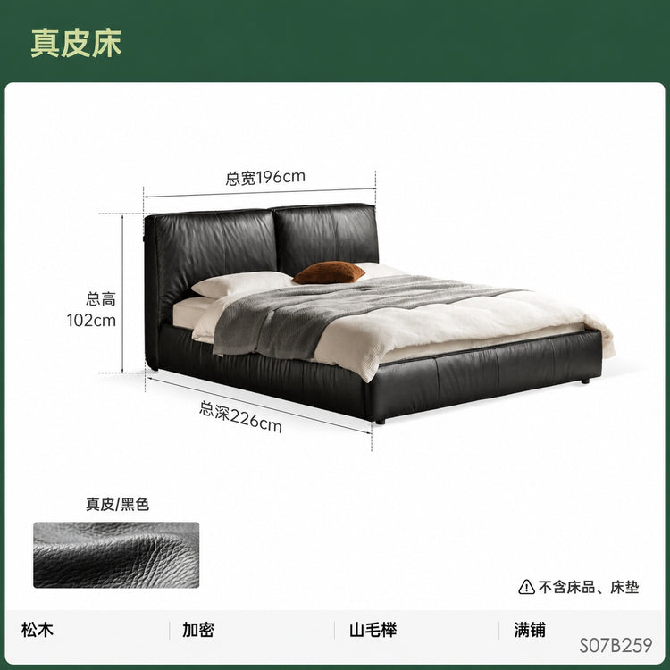 软包床卧室黑色大床互不打扰双人床意式轻奢真皮床