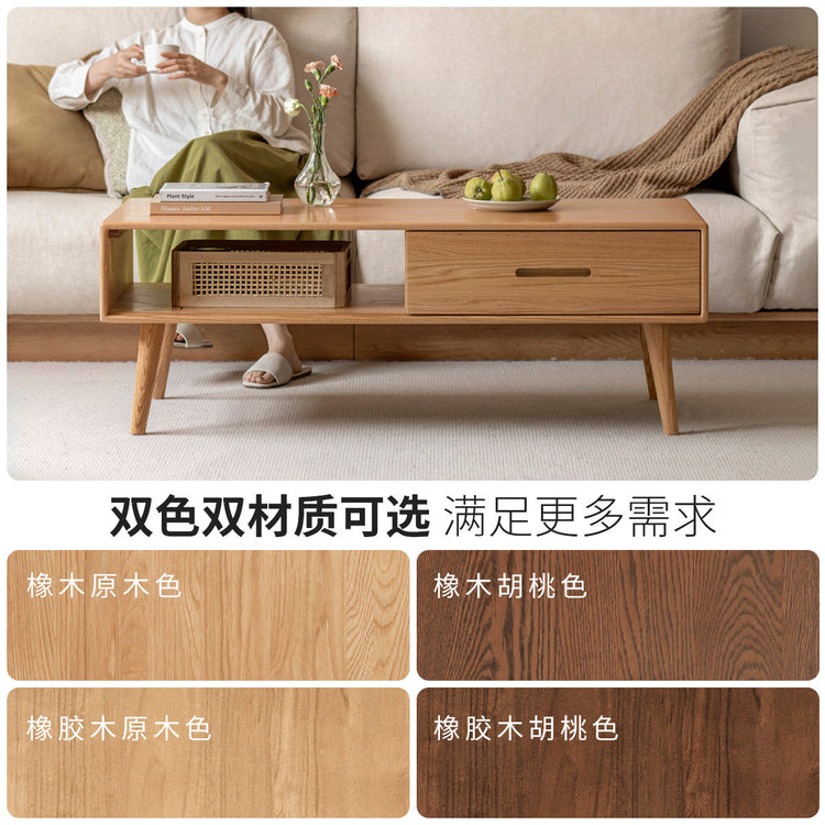 实木茶几简约现代北欧小户型茶桌客厅橡木小桌子原木茶台