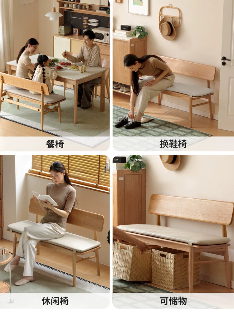 实木长条凳餐厅现代简约软包靠背椅橡木长椅休闲椅子