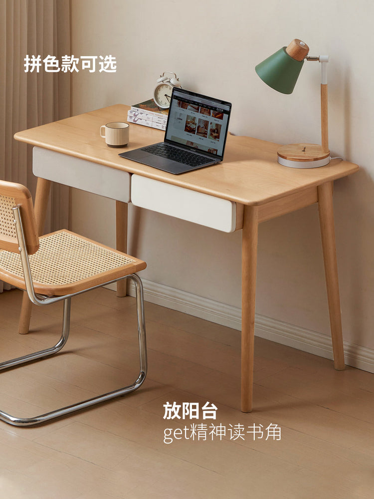 实木书桌小户型办公桌北欧简约小桌子带抽屉写字台