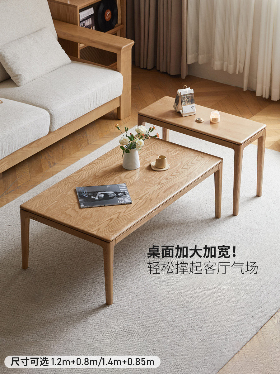 实木现代简约长方形茶桌客厅大户型白蜡木组合茶几