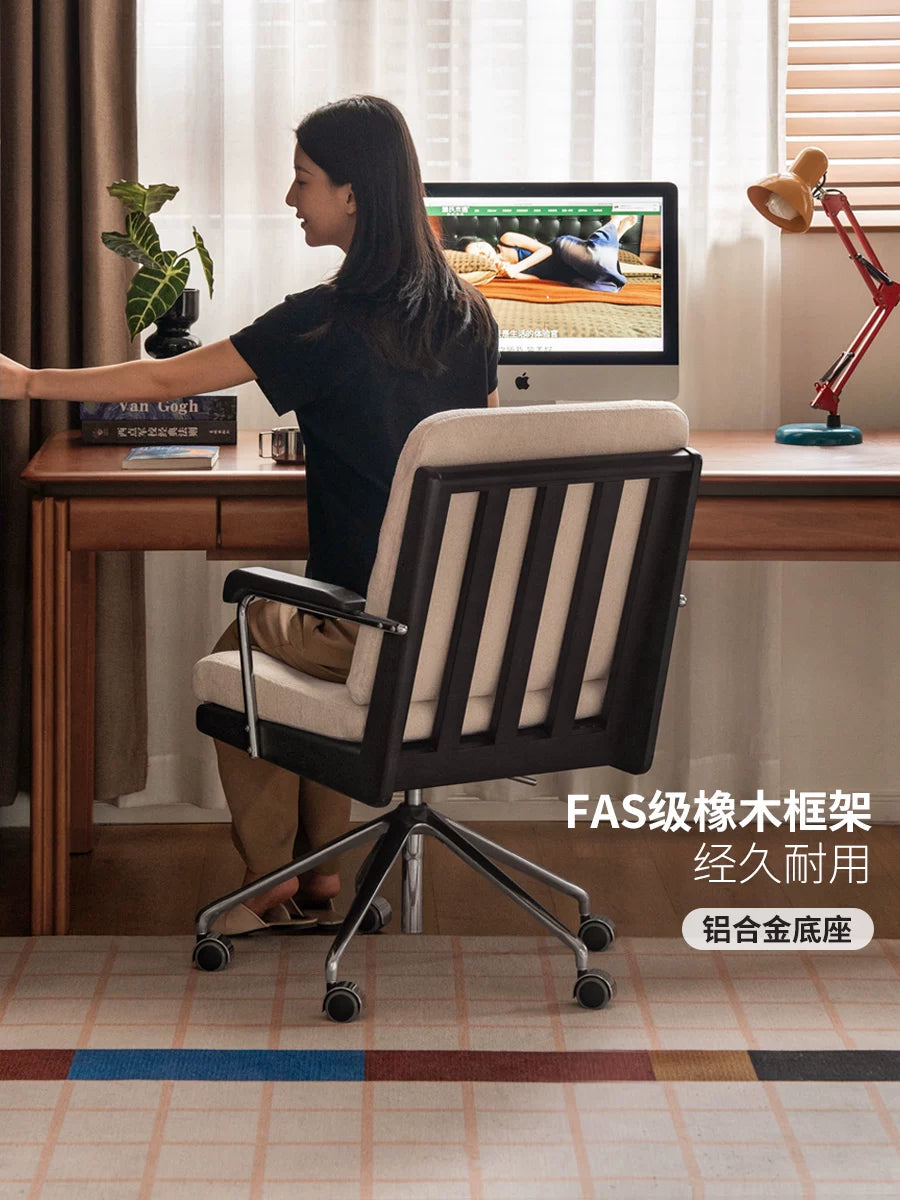 实木书椅办公椅电脑椅橡木升降椅书房转椅座椅书桌椅椅子