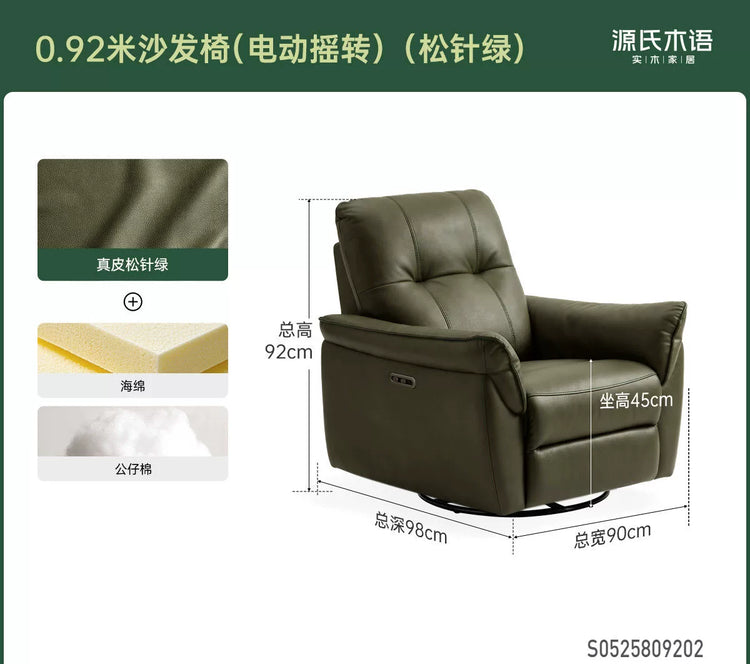 布艺沙发椅客厅现代简约功能沙发阳台休闲摇椅躺椅