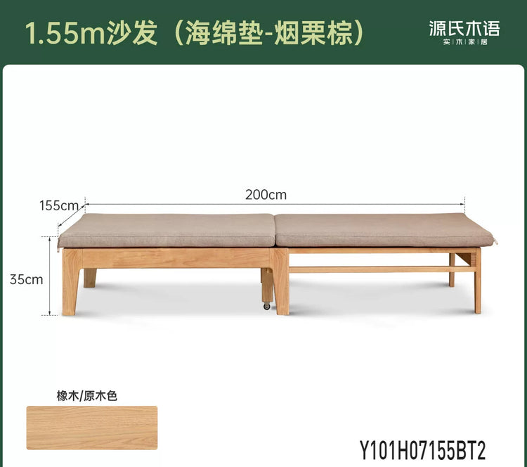 全实木折叠沙发床单人床客厅小户型橡木两用可伸缩沙发