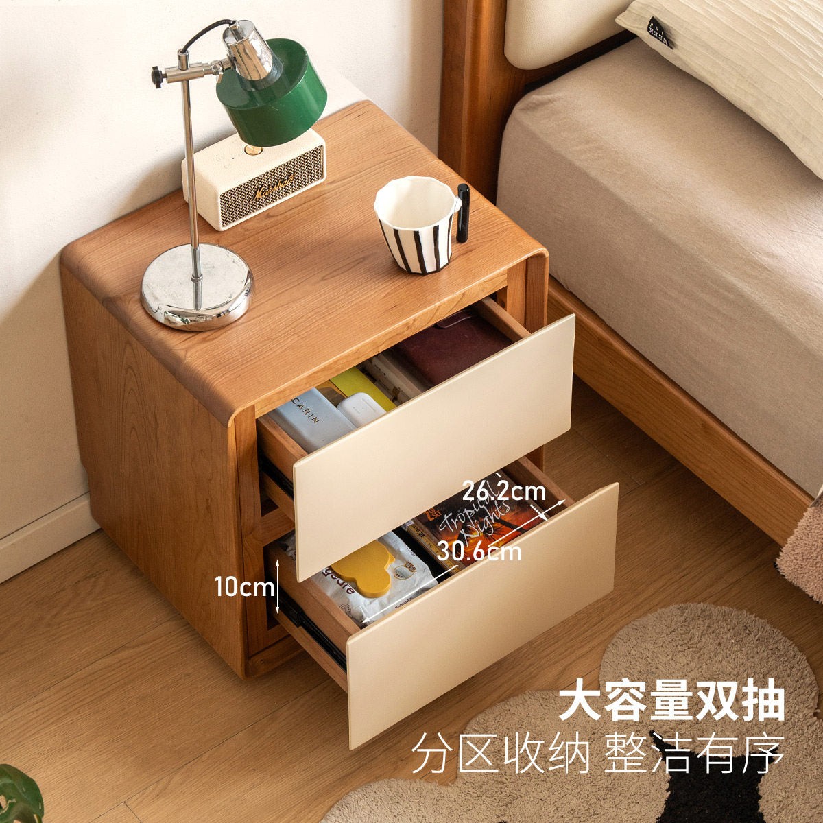 实木床现代简约两抽储物柜卧室樱桃木小柜子收纳柜