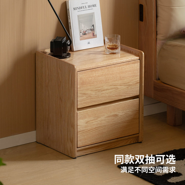 实木床头柜现代简约橡木储物柜卧室小户型三抽收纳柜