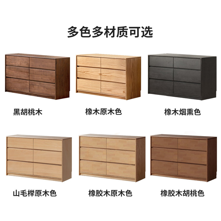 实木斗柜现代简约储物柜橡木胡桃色边柜卧室抽屉柜