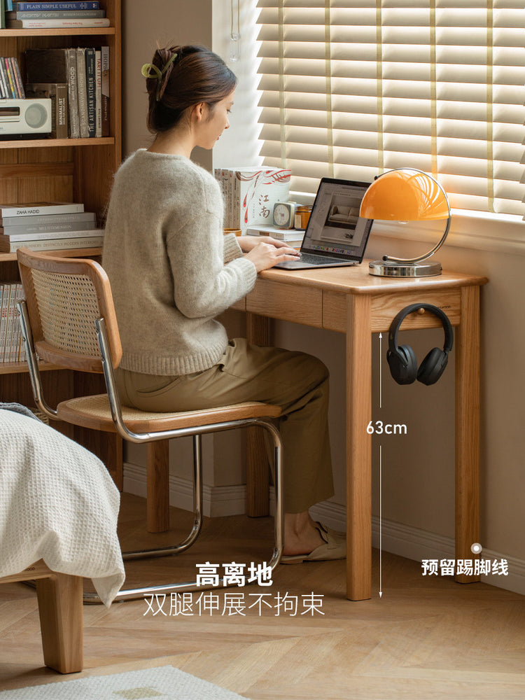 实木书桌北欧靠墙窄桌子带抽屉橡木长桌卧室床尾桌