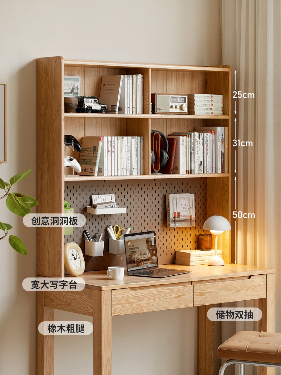 实木书桌书架一体简约写字台书房办公桌原木桌子带上架