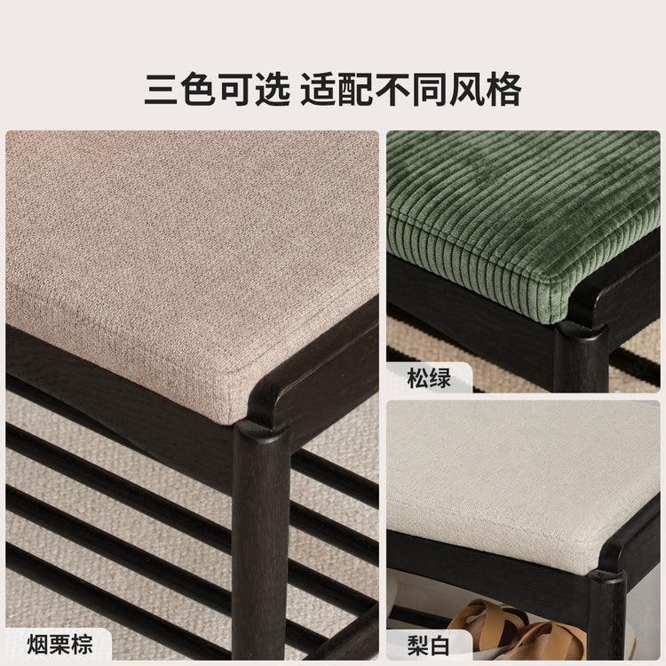 实木换鞋凳门口可坐鞋柜入户门坐垫软包黑色穿鞋凳