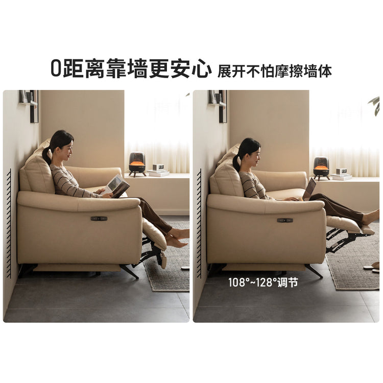 真皮沙发客厅轻奢伸缩小户型电动零靠墙功能沙发